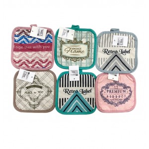 Πιάστρα κουζίνας 17 x 17cm