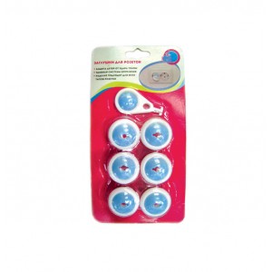 Σετ 6 καλλύματα μπρίζας με κλειδί